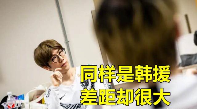 Doinb重返赛场，最后时刻胜出首场状态出色，日本队观众沸腾！