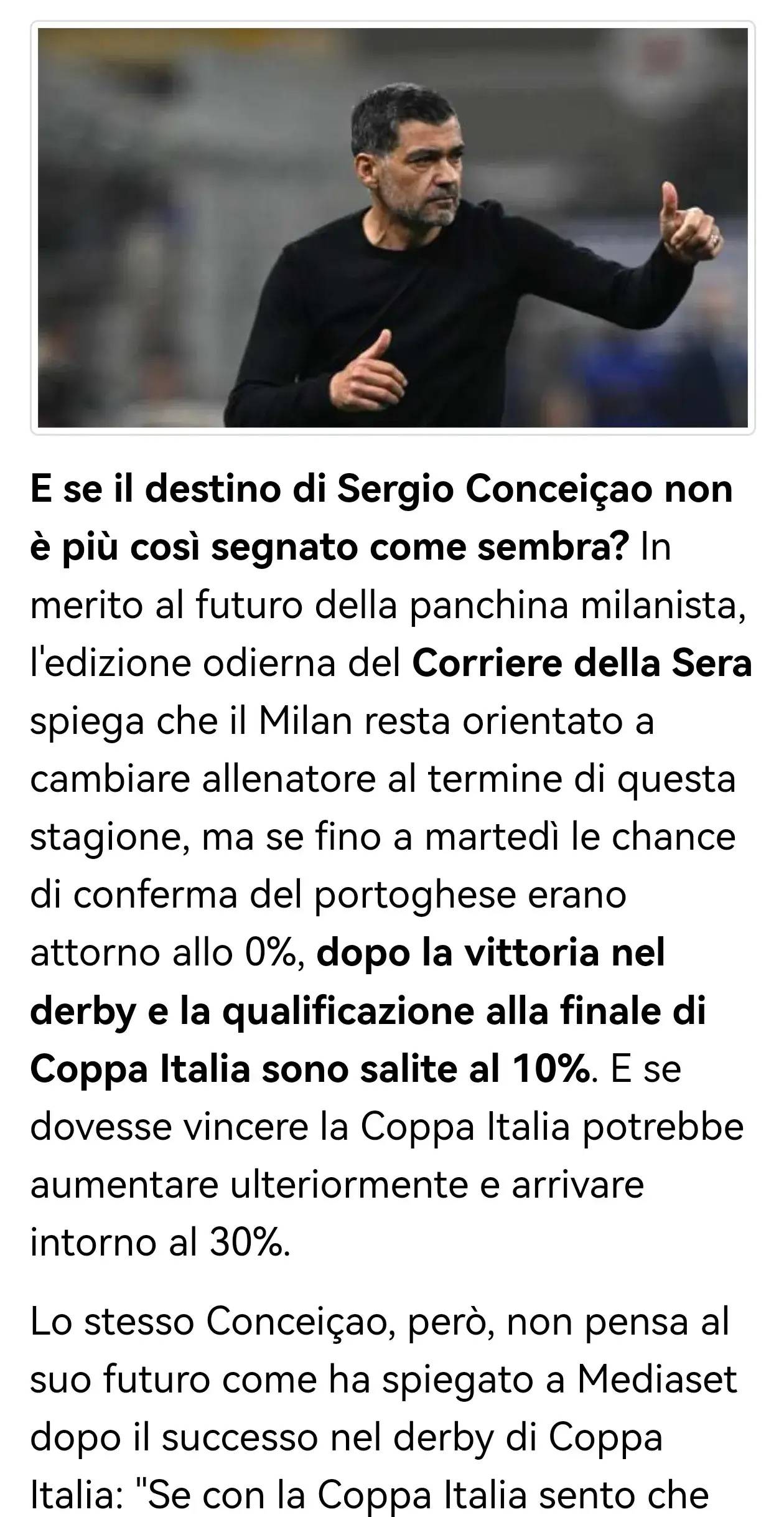 KAIYUN SPORTS-冲刺阶段意大利杯传出新动向，成都蓉城伤情更新，管理层表态：质疑声仍在，控场能力受关注的简单介绍-KAIYUN SPORTS