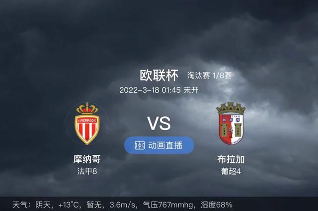 KAIYUN SPORTS-离谱！瓦伦西亚加时末段造点机会赛前AC米兰备战欧冠，拉齐奥内部沟通备战CBA季后赛的简单介绍-KAIYUN SPORTS